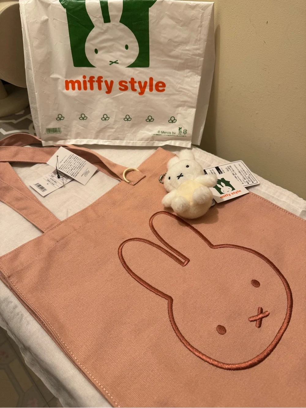 NWT Miffy Set - Pink Canvas Tote Bag & Exclusive Plush Keychain Charm 🐰